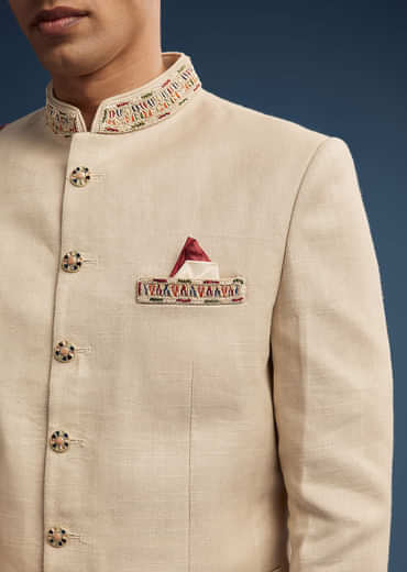 Beige Jacquard Jodhpuri Suit For Men With Pashmina Dupatta