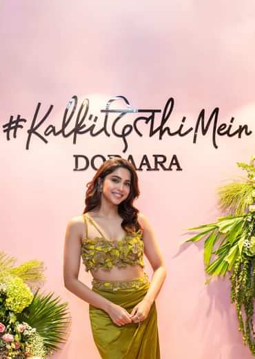 Lime Green Zardosi Draped Slit Skirt With 3D Multi Strap Blouse